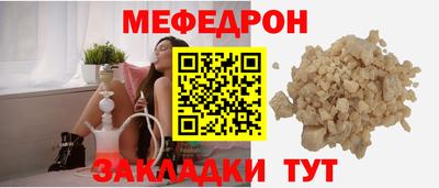 дурь Бийск