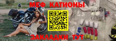 ешки Беслан