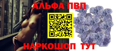 ешки Беслан