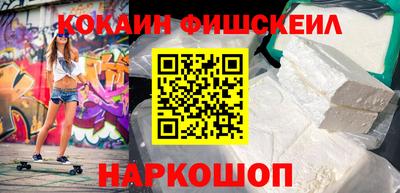 ешки Беслан