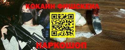 дурь Бийск