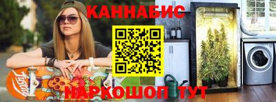 дурь Бийск