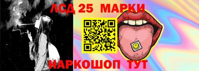 дурь Бийск