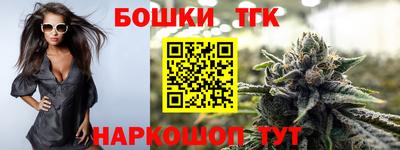 дурь Бийск