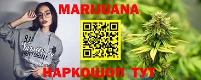 бутик Берёзовский