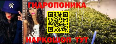 ешки Беслан