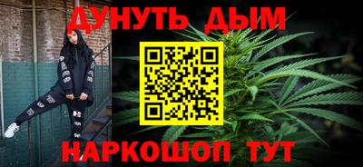 бутик Берёзовский