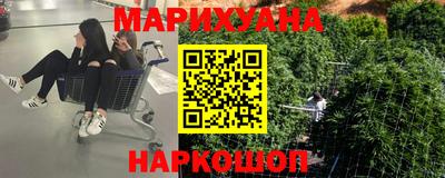 дурь Бийск