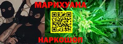 дурь Бийск
