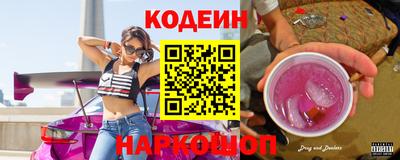 ешки Беслан