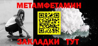 бутик Берёзовский