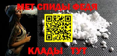 дурь Бийск