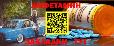 бутик Берёзовский