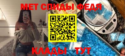 бутик Берёзовский