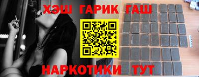 бутик Берёзовский