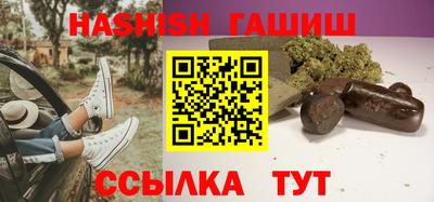 ешки Беслан
