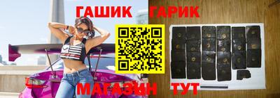 ешки Беслан
