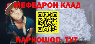 бутик Берёзовский