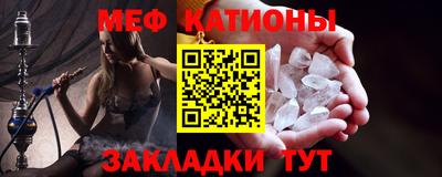 бутик Берёзовский