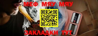 ешки Беслан